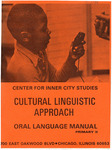 Cultural Linguistic Approach: Oral Language Manual, Primary II - 1972 by Various Contributors