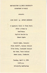 1978 - King David