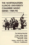 1990 - The Beijing Quartet