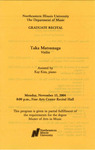 2004 - Graduate Recital