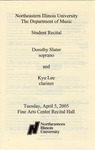 2005 - Student Recital