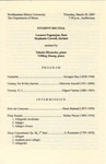 2007 - Student Recital