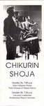 1993 - Chikurin Shoja by NEIU Music Department