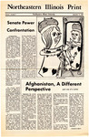 Print - Sep. 12, 1980