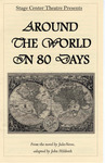 2010 - Around the World in 80 Days Program